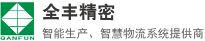 深圳市歐格瑞科技有限公司